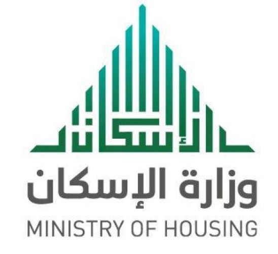 أمير منطقة مكة” يرعى معرض “سكني إكسبو جدة 2019 الإثنين المقبل