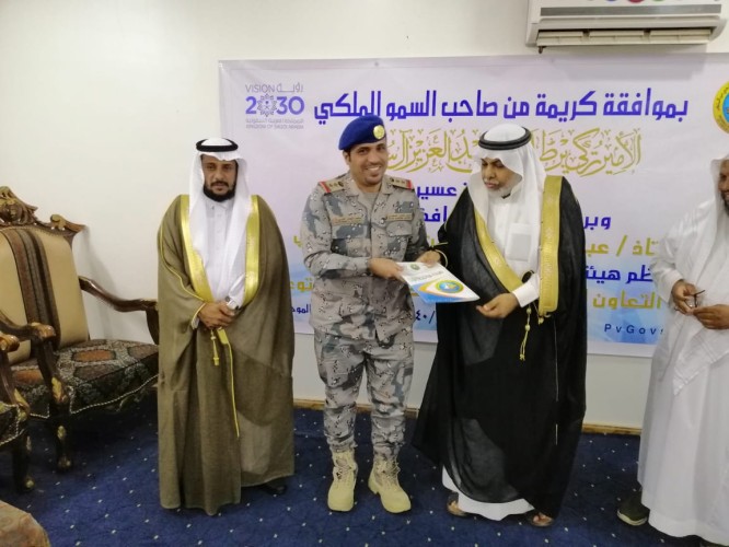 هيئة الأمر بالمعروف بالبرك تنظم ورشة عمل شارك فيها عدد من الجهات الحكومية