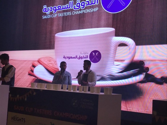 جدة تشهد مهرجان القهوة والشوكولاتة في نسخته الثانية
