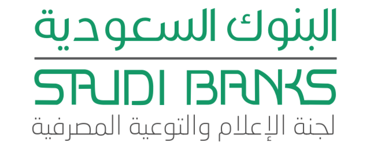 عقوبة التعثر في سداد القروض