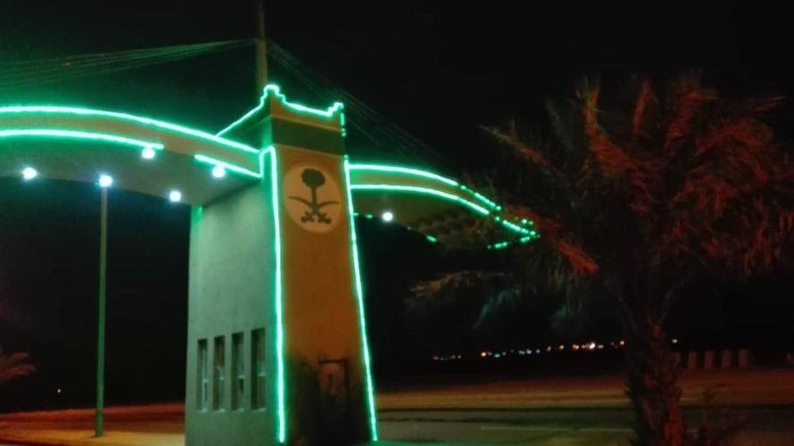 ابتهاجاً باليوم الوطني الـ88.. شوارع وميادين الحائط تبدأ الاستعداد