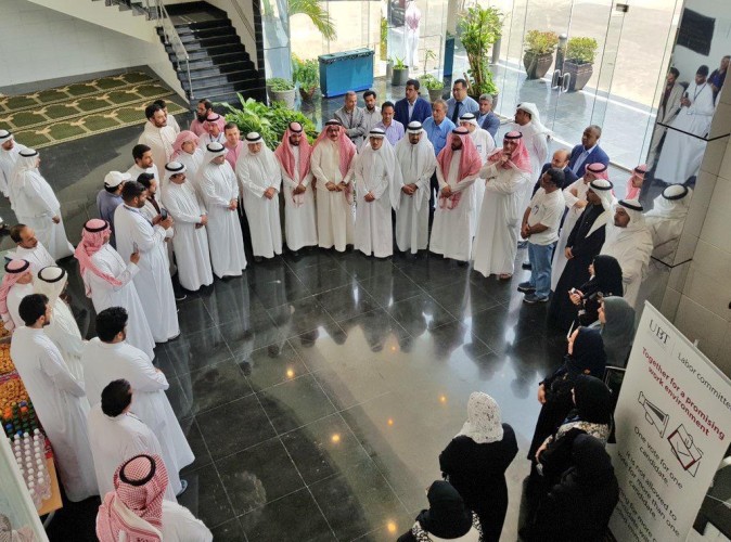 جامعة الاعمال والتكنولوجيا UBT برامج ماجستير جديدة تلبي متطلبات سوق العمل وتوائم رؤية المملكة ٢٠٣٠