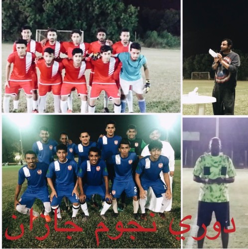 انطلاق دوري نجوم جازان بالظبية