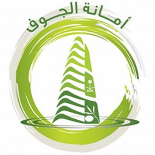 إجراء حاسم من أمانة الجوف بحق «موظف التغريدة المثيرة»