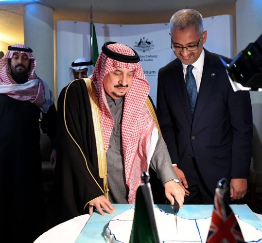 الأمير فيصل بن بندر يشّرف حفل سفارة أستراليا لدى المملكة