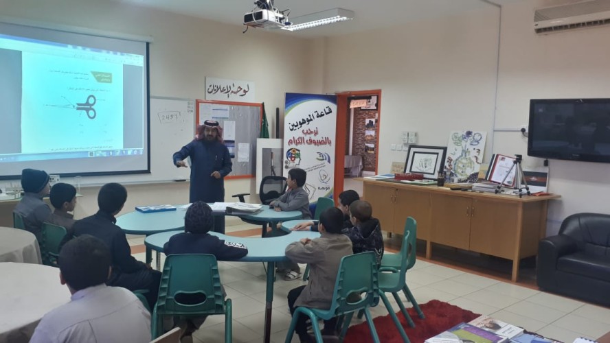 400طالب في اختبار موهبة بتعليم عسير