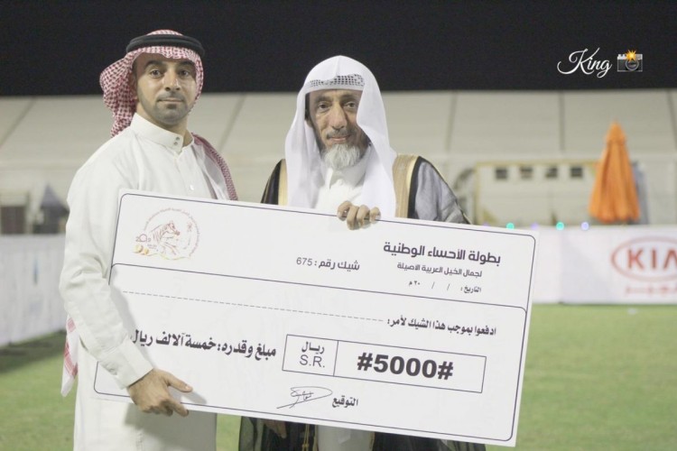 مشاركة فريق همسات الثقافي ببطولة جمال الخيل العربيه