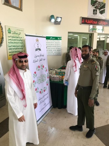 ” جوازات الاحساء تعايد موظفيها بمناسبة العيد “