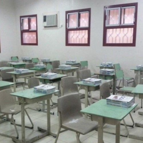 بعد توقف 12 عامًا.. الدراسة تعود في رمضان والاختبار بعد العيد!