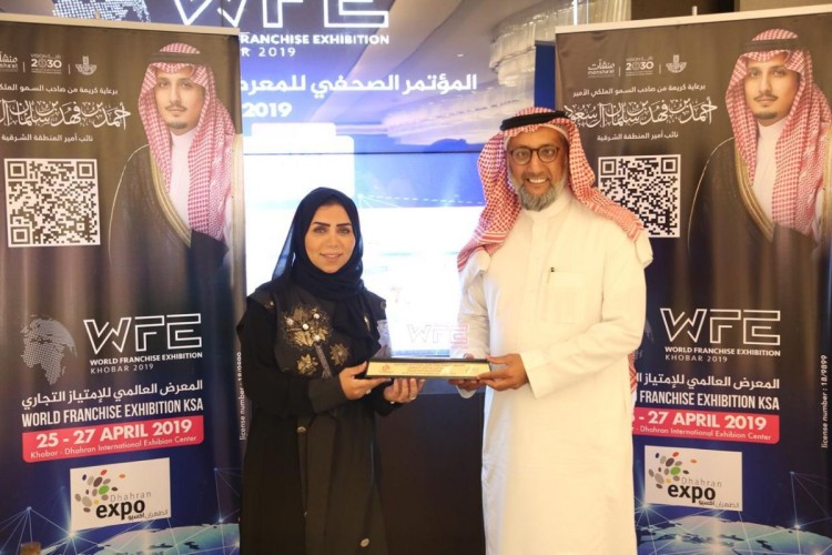 “منشآت ” نظام الامتياز التجاري خلال الربع الثاني من العام الجاري