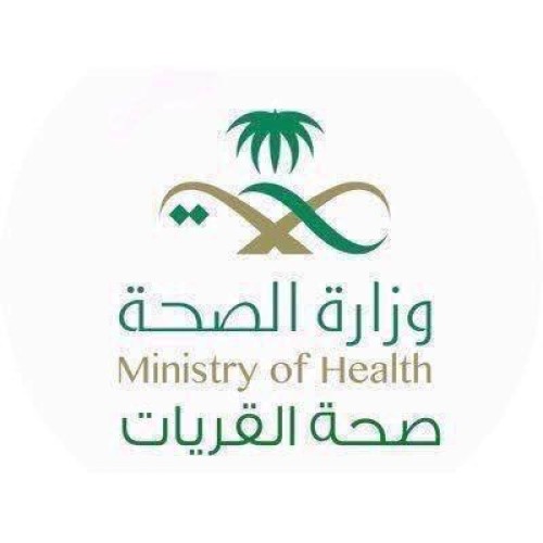 نجاح جراحة لتثبيت كسر في الفك السفلي لطفل بالقريات