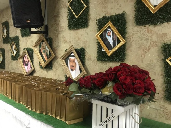 تقديراً لجهودهن حفل ترفيهي لعاملات مركز التأهيل الشامل للإناث بالدمام