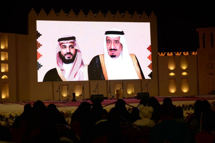 إعلاميون بالمنطقة الشرقية يزورون بيت الخير بالجنادرية