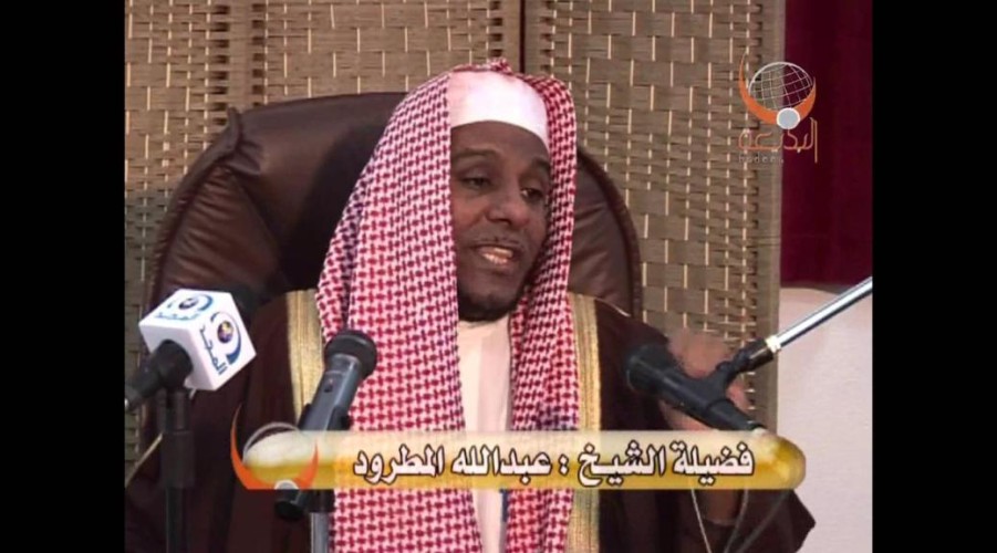 “المطرود” يعود للإمامة بجامع المرشد في الرياض خلال رمضان