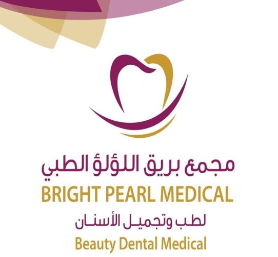 شراكة مجتمعية مع جمعيات الأيتام بجدة في افتتاح مجمع بريق اللؤلؤ لطب الأسنان بجدة