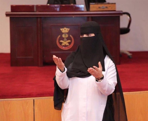 “صحة تبوك” تختار أميرة البلوي مساعداً للمدير العام للصحة العامة