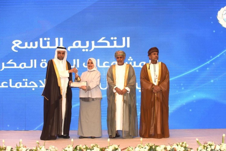 تكريم مركز “جنى” من وزراء العمل والتنمية الاجتماعية في دول الخليج كأفضل مشروع اجتماعي رائد