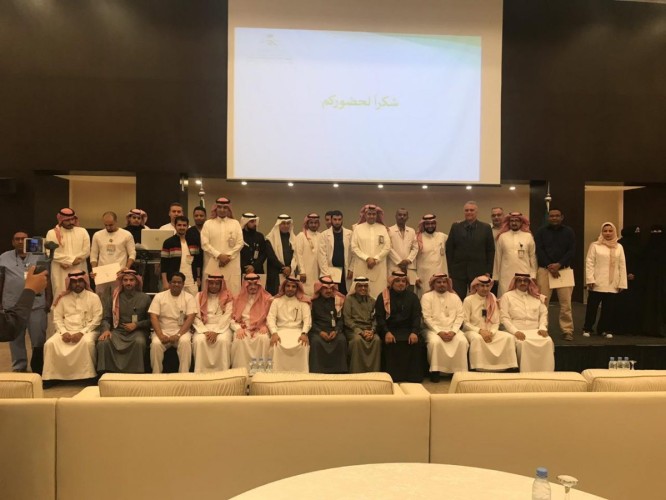 مجمع الأمل بالرياض يحتفي بتحقيقه المركز الأول على مستوى المملكة في برنامج أداء الصحة