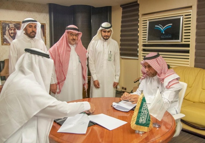 تعليم القصيم ومركز جنى يوقعان اتفاقية لتشغيل المقاصف المدرسية