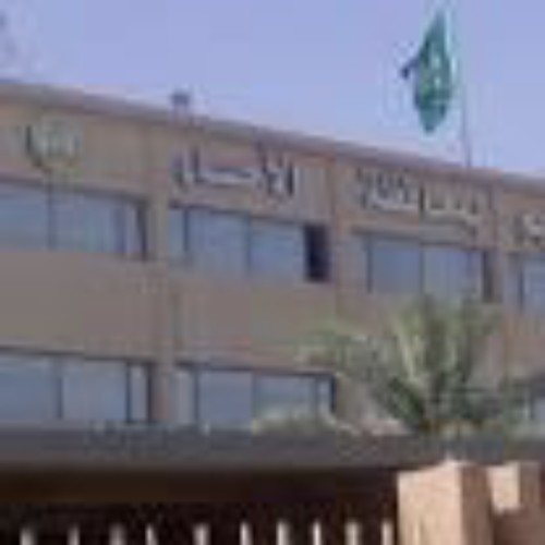 تعليم الأحساء ينهي استعداداته لاستقبال طلاب وطالبات جميع المراحل الدراسية