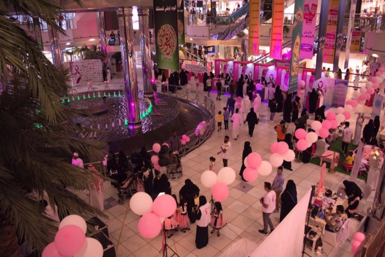 الأمير سعود بن نايف يرعى “الشرقية وردية” للتوعية بسرطان الثدي