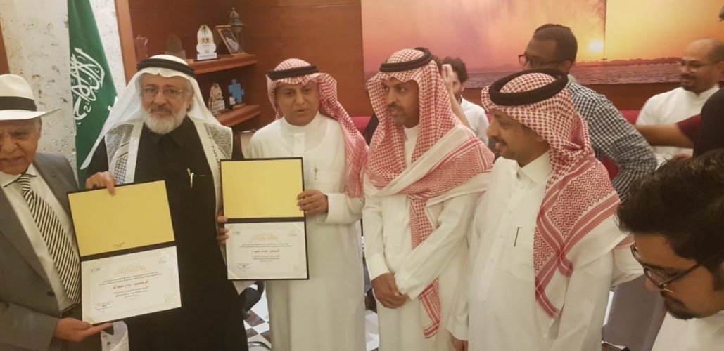 بناء العلامة للبروفيسور ريان عبدالله بجمعية ثقافة وفنون جدة