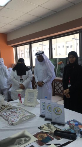 همسات ومعايده مستشفى العمران