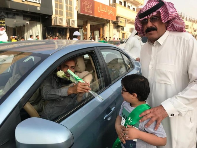 طلاب التربية الخاصة بمدرسة الملك عبد العزيز يشاركون بيوم الوطن