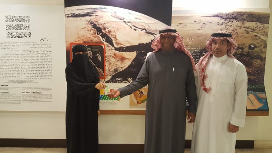 زينب الحداد أول مرشدة سياحية في الأحساء