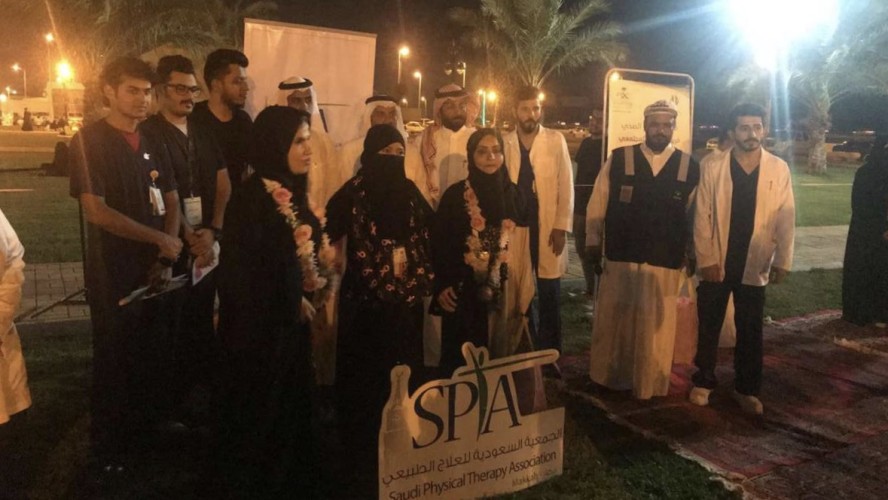 اليوم العالمي لسرطان الثدي في الجموم