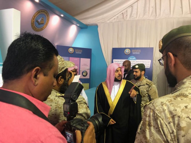 فرع الرئاسة العامة لهيئة الأمر بالمعروف بالشرقية يشارك في معرض “بلداً آمناً” بكلية الأمير سلطان العسكرية للعلوم الصحية