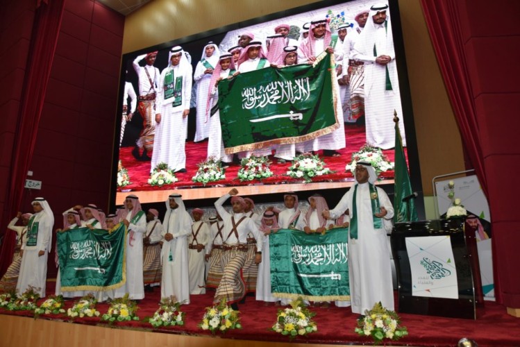 محافظ صبيا يرعى حفل احتفاء إدارة التعليم باليوم الوطني 88