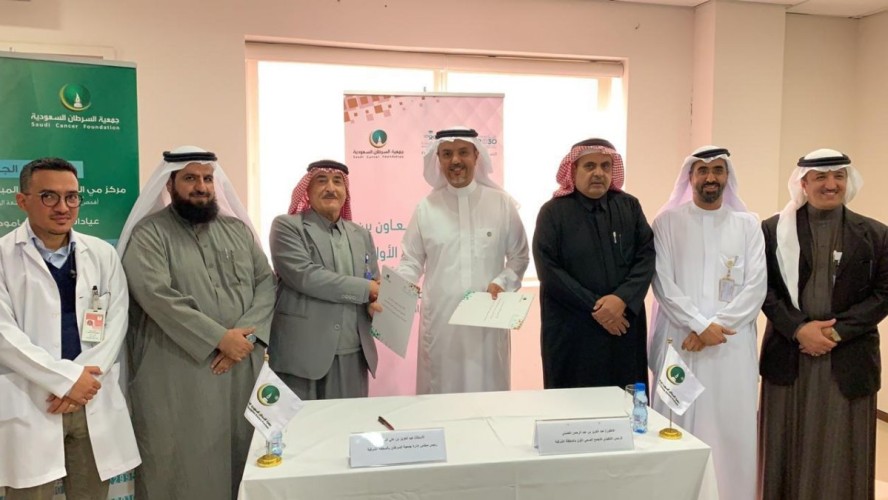 تحويل 440 إمرأة ورجل شهريا للفحص المبكر عن السرطان بالدمام والخبر