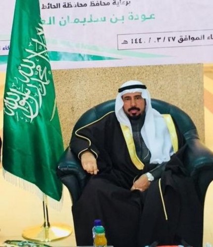 “العودة” يستعرض تاريخ “الحائط” على إذاعة الرياض ويكشف سبب إدراجها في التراث العالمي