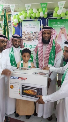 بالصور .. “أبوطالب” يُدشن فعاليات اليوم الوطني 88 بمدراس بيش