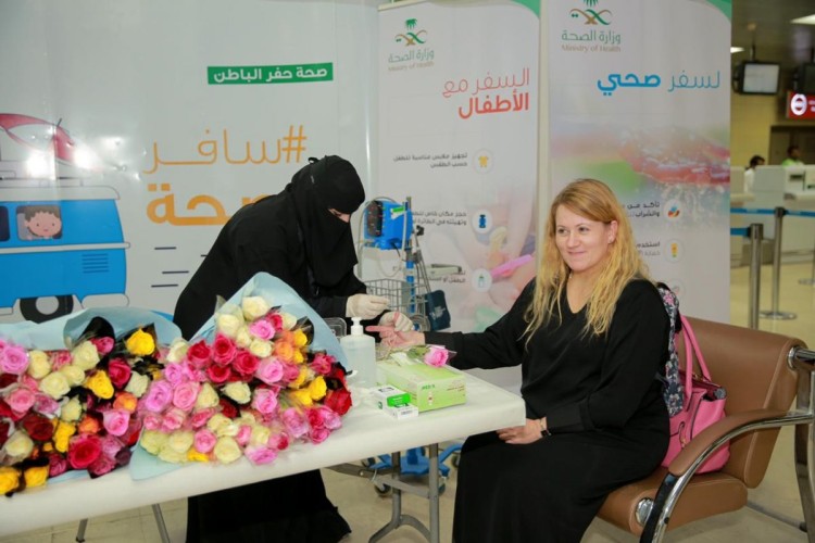 صحة حفرالباطن تنفذ حملة “سافر بصحة”