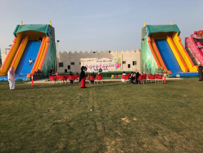 منتجع و مقهى و مطعم ابو حريف بالأحساء