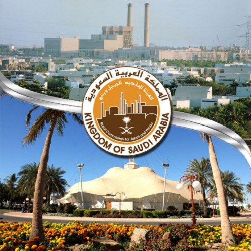 الهيئة الملكية بينبع تعلن عن عدد من الوظائف الشاغرة للرجال