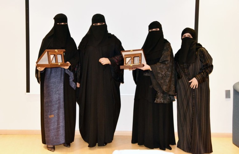 التنمية الاجتماعية يرصد 24 مليون ريال لتمويل مشاريع ناشئة وصغيرة