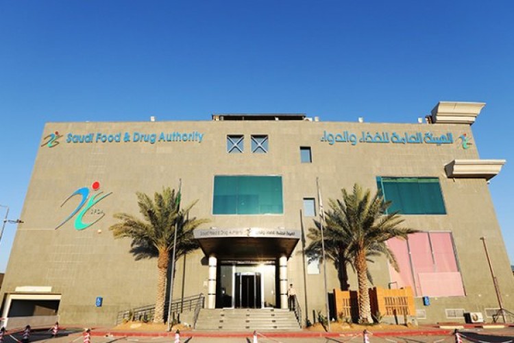 الغذاء والدواء” تنشر آلية سعودة وظائف العاملين في الدعاية الصيدلانية