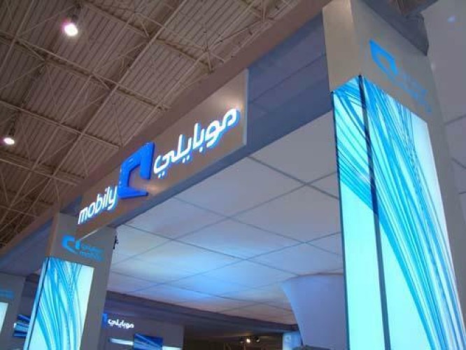 بعد يوم من إيقافها.. هيئة الاتصالات ترفع تعليق خدمات شركة موبايلي بعد تحقيق التزاماتها
