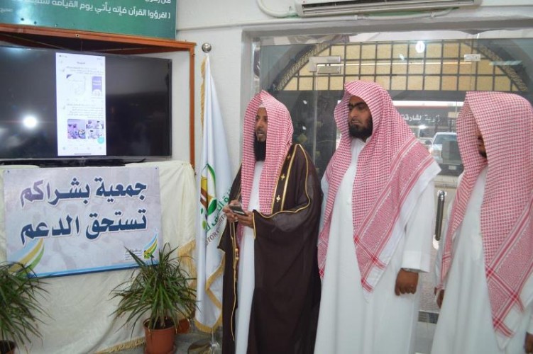 بشراكم تدشن مشروع بمالك تقرأ للموسم الثاني