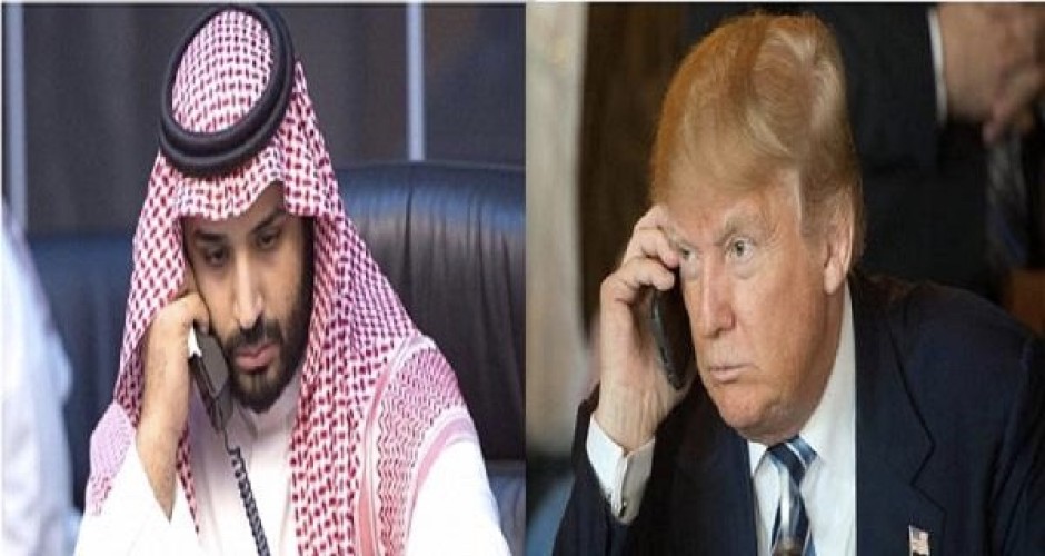 “ترامب” يجري اتصالًا بـ”ولي العهد”.. ويعلن عن تعهدات هامة بشأن المملكة