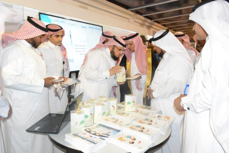 «مكتب تعليم صامطة» يشارك في المعرض المصاحب لختام ملتقى صامطة التقني