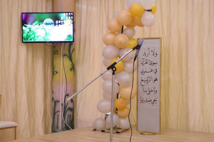 تخريج ٢٠ حافظة للقرآن من متوسطة تحفيظ القرآن برفحاء