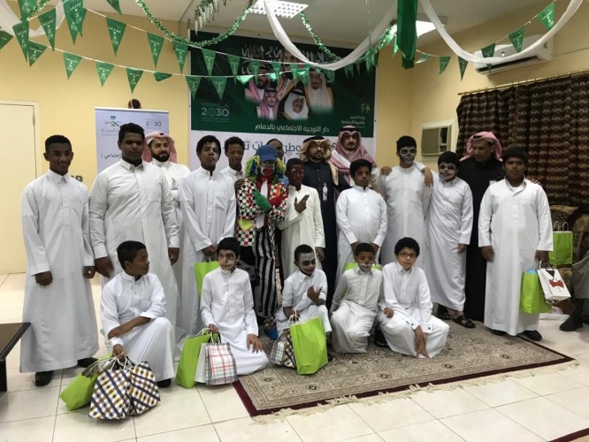 معرض توعوي في دار توجيه الاجتماعي بالدمام