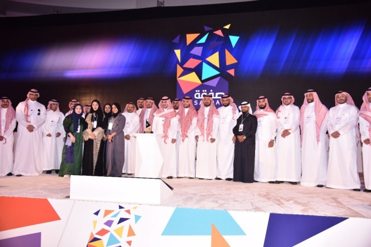 نايف الراجحي المملكة تستخدم التطبيقات الذكيه لخدمه ٣٠ مليون حاج ومعتمر في رؤية التحول الوطني ٢٠٣٠