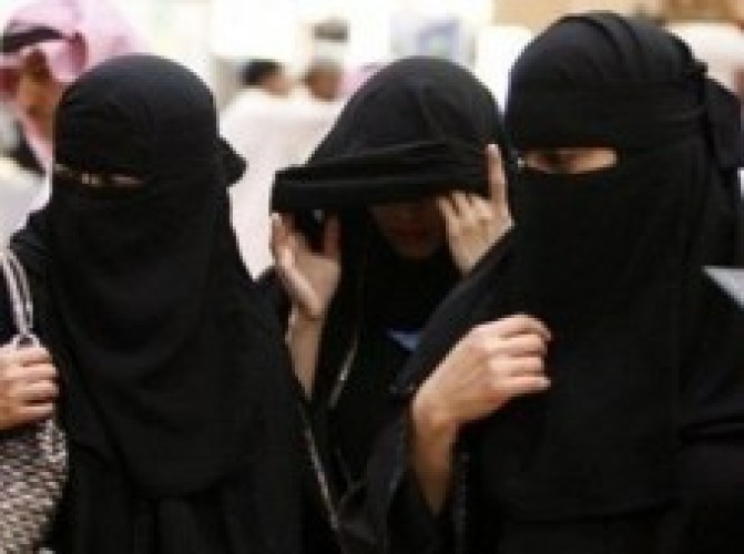 موعد إلزام النساء باستخراج بطاقة الهوية