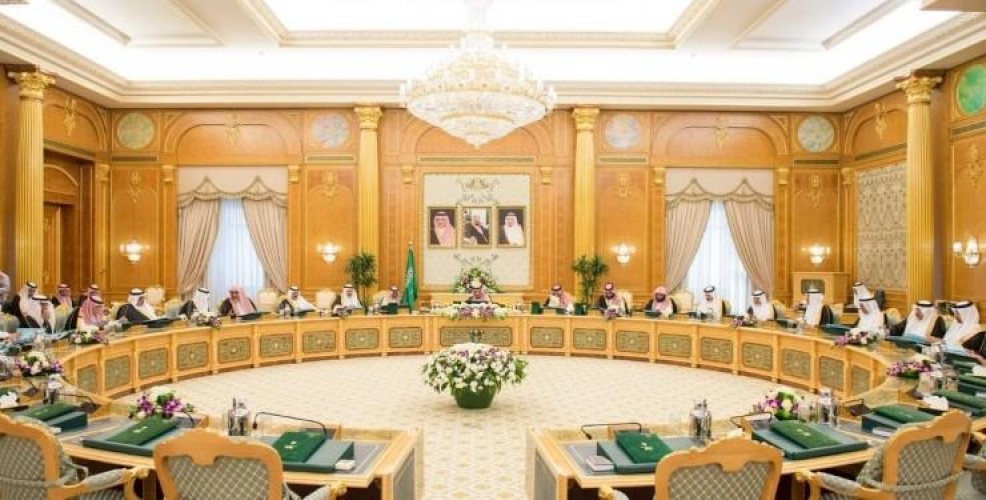 غرامات تصل إلى 5 آلاف ريال لمرتكبي مخالفات الذوق العام