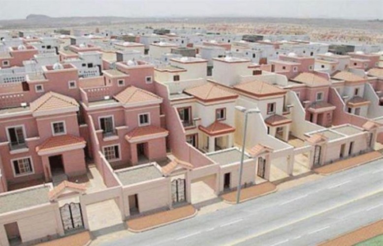 بشرى جديدة من «الإسكان» بشأن القروض السكنية للعسكريين